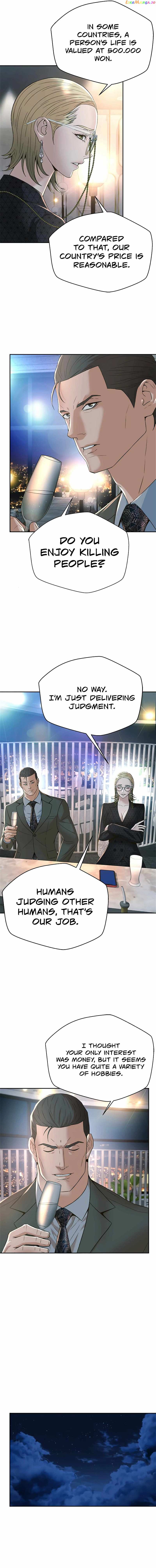 Judge Lee Han Young Chapter 107 - page 3