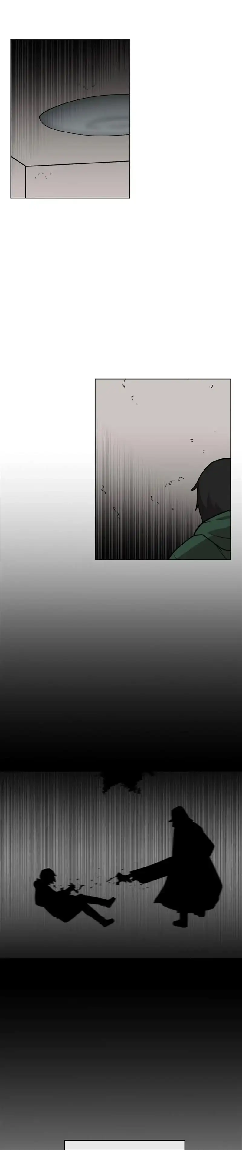 CAGE: Murderous Level Up Chapter 13 - page 1