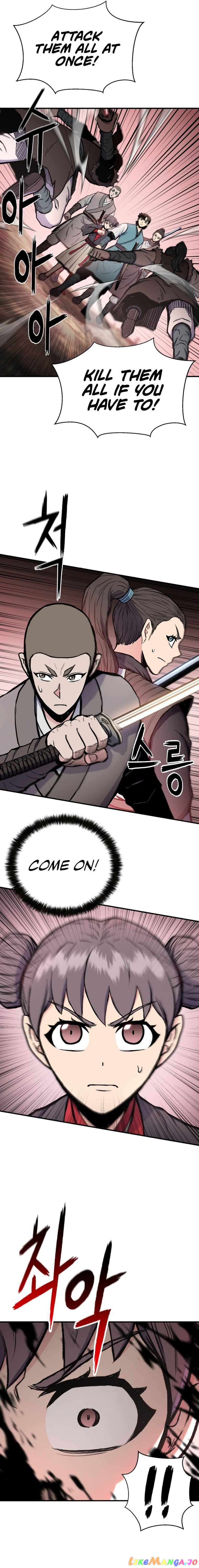 Master of the Martial Arts Library Chapter 30 - page 10