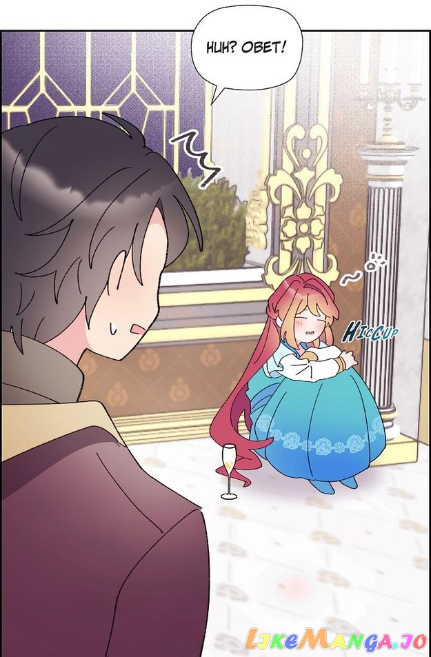 There’s No Friendship Between the Grand Duke and the Marquis Chapter 49 - page 71