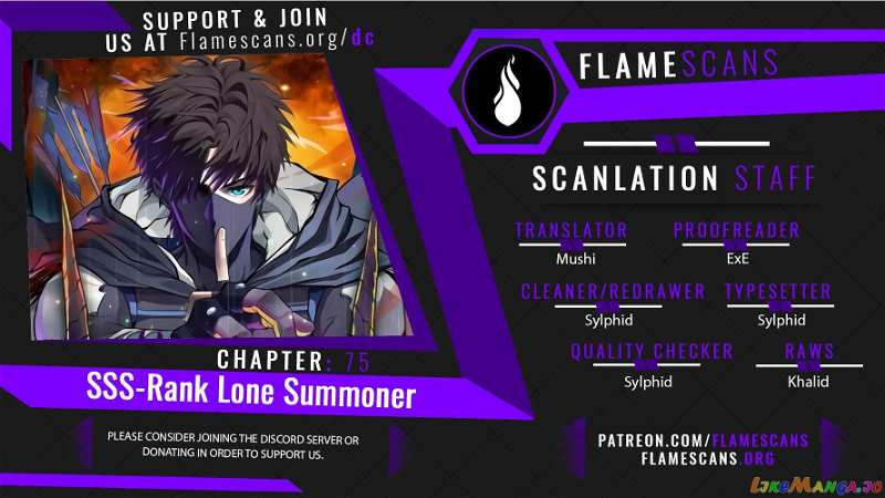 The Lone SSS-Class Summoner Chapter 75 - page 1