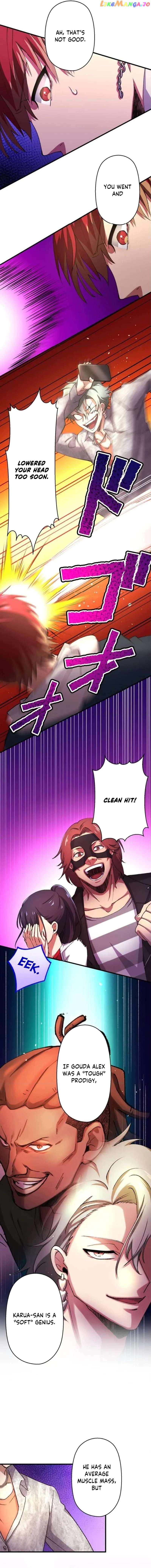 Yakuza Cleaner Chapter 47 - page 14