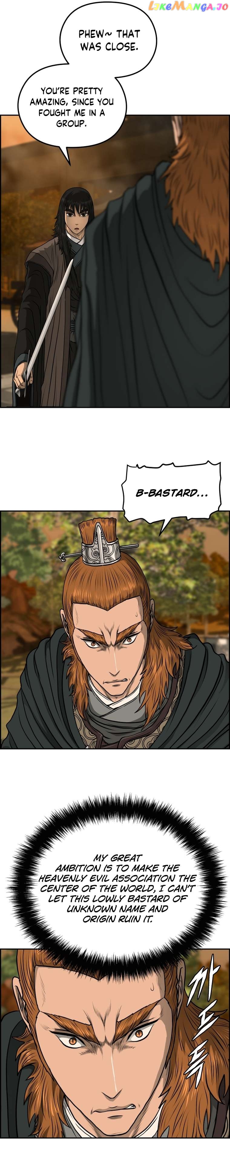 Blade Of Wind And Thunder Chapter 93 - page 19
