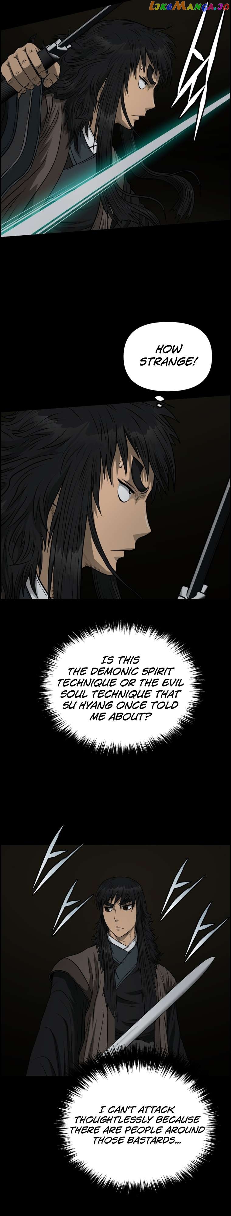 Blade Of Wind And Thunder Chapter 93 - page 28