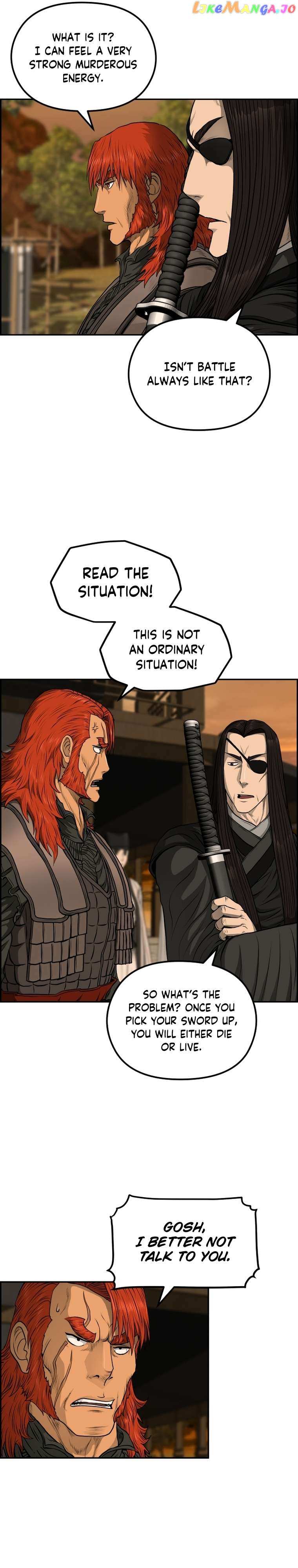 Blade Of Wind And Thunder Chapter 93 - page 8