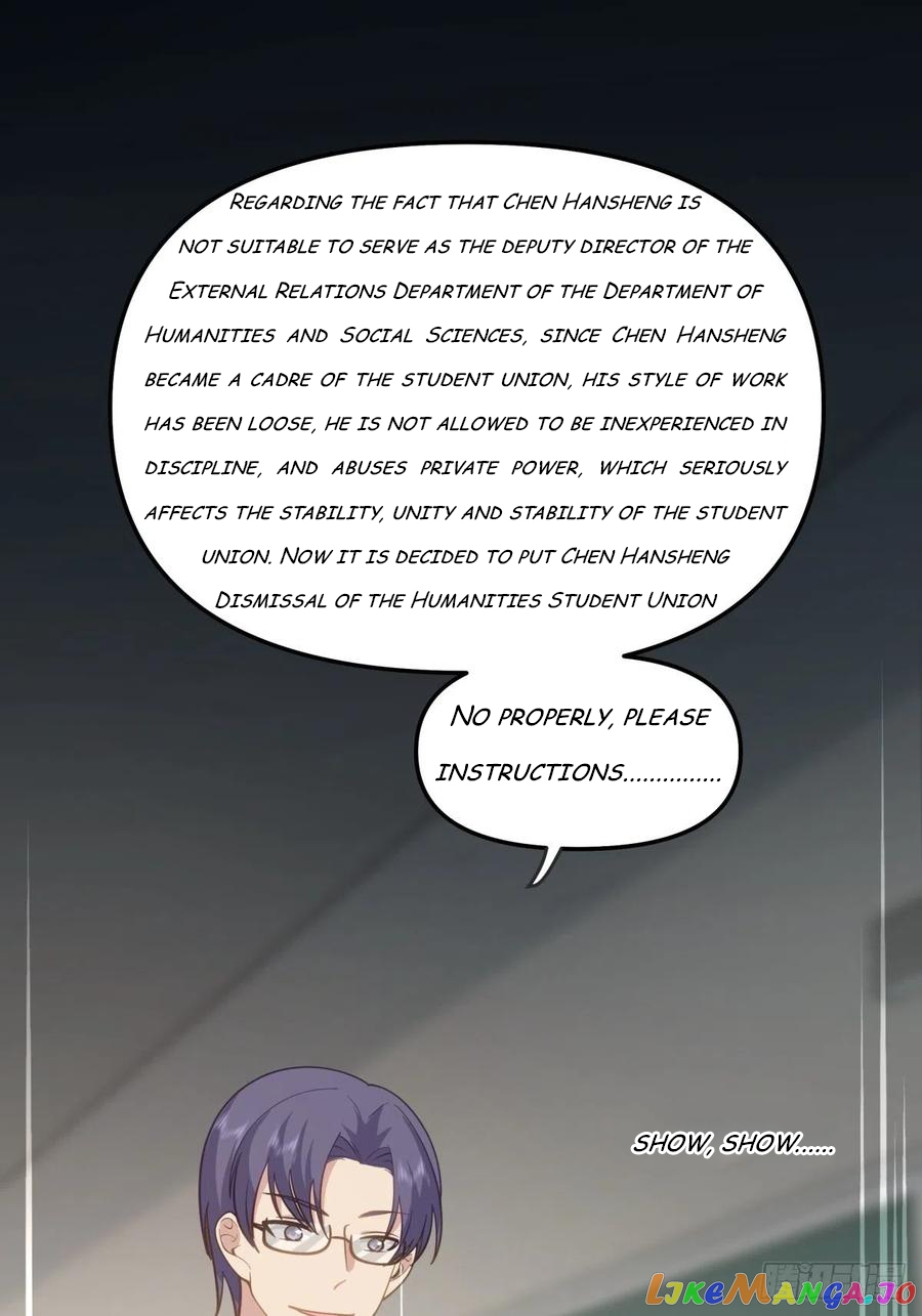 I Really Don’t Want to be Reborn Chapter 36 - page 29