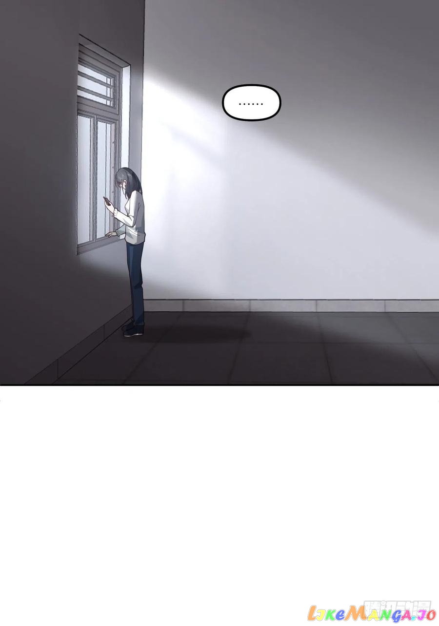 I Really Don’t Want to be Reborn Chapter 37 - page 11