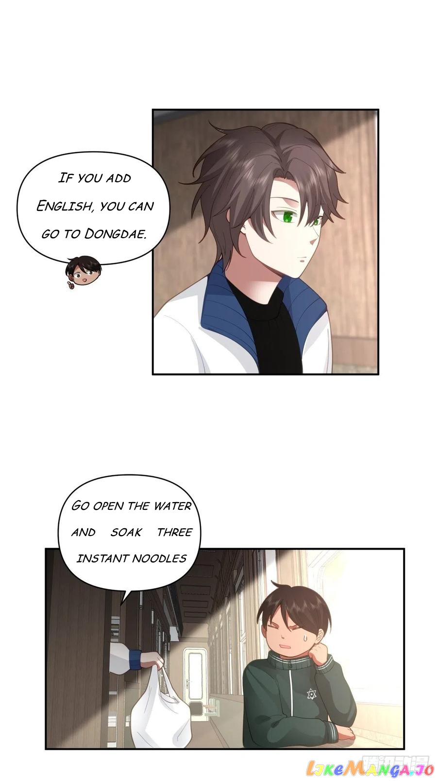 I Really Don’t Want to be Reborn chapter 40 - page 21