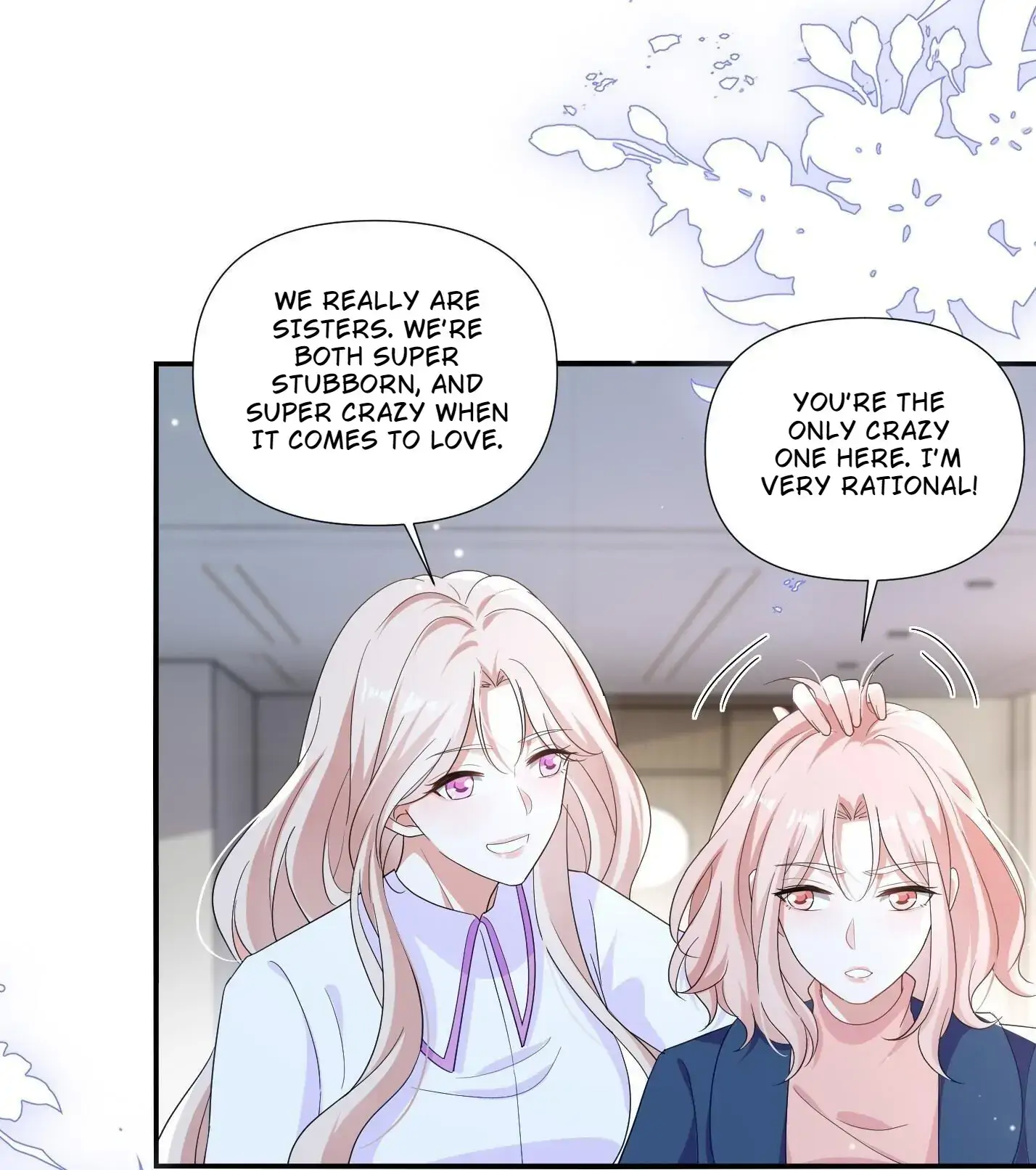 Universe’s Most Jealous Goddess Chapter 106 - page 7