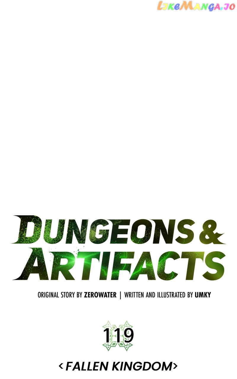 Dungeons & Artifacts Chapter 119 - page 13