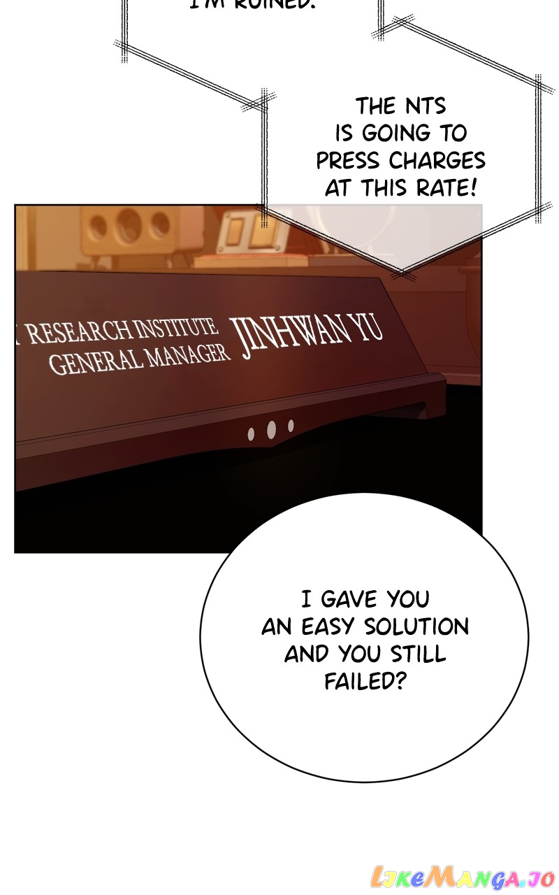 National Tax Service Thug Chapter 73 - page 3