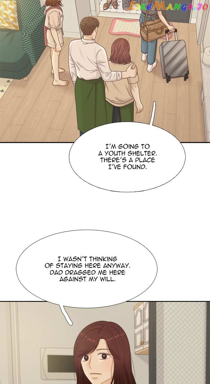 Girl’s World ( World of Girl ) Chapter 353 - page 29