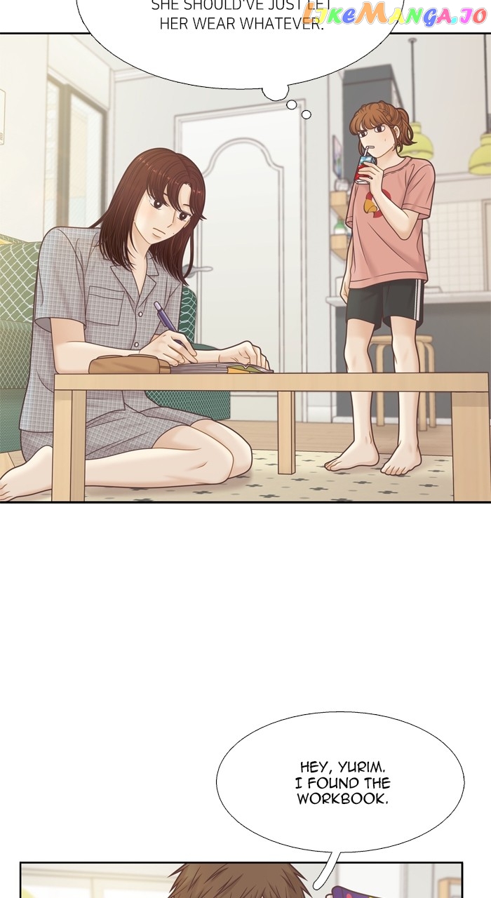 Girl’s World ( World of Girl ) Chapter 355 - page 4