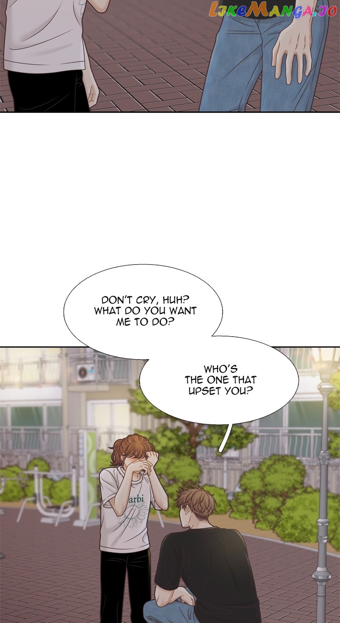 Girl’s World ( World of Girl ) Chapter 356 - page 32