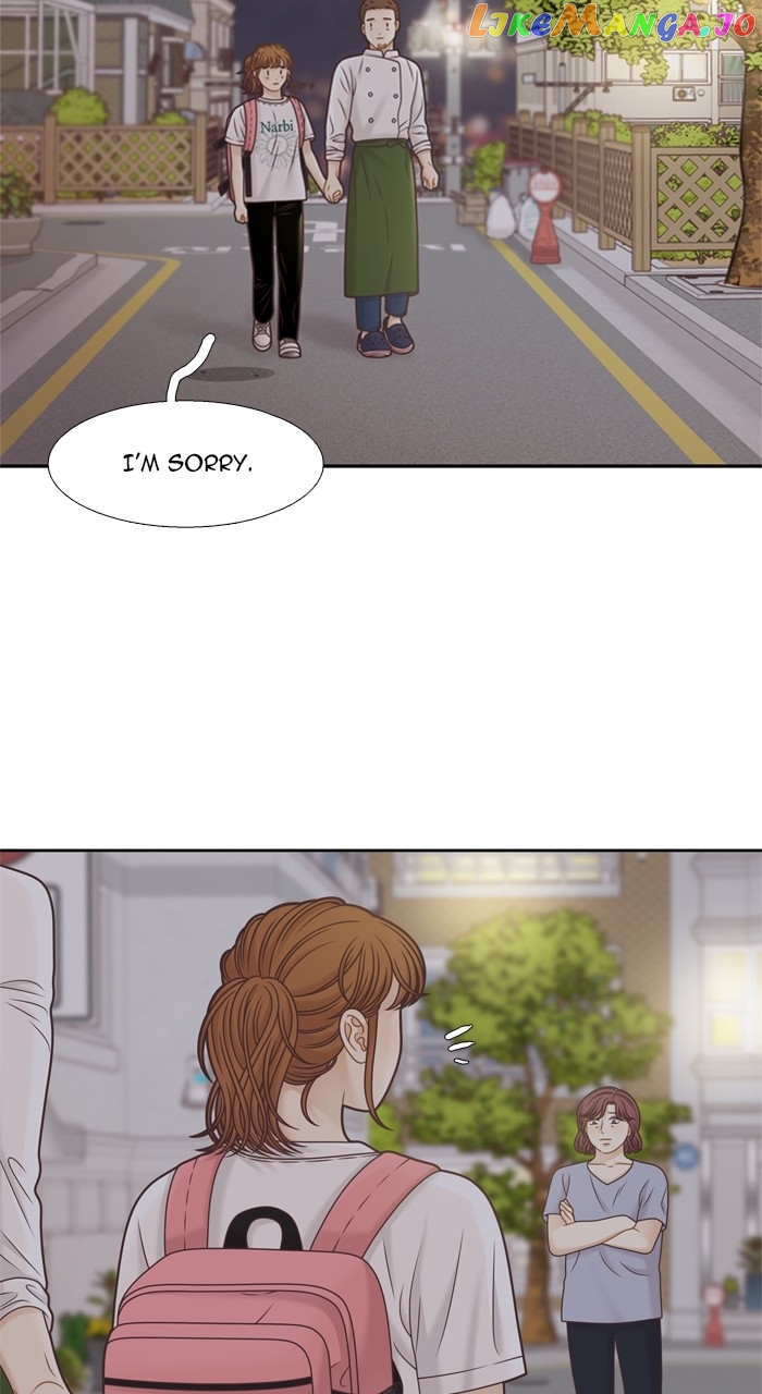 Girl’s World ( World of Girl ) Chapter 356 - page 53