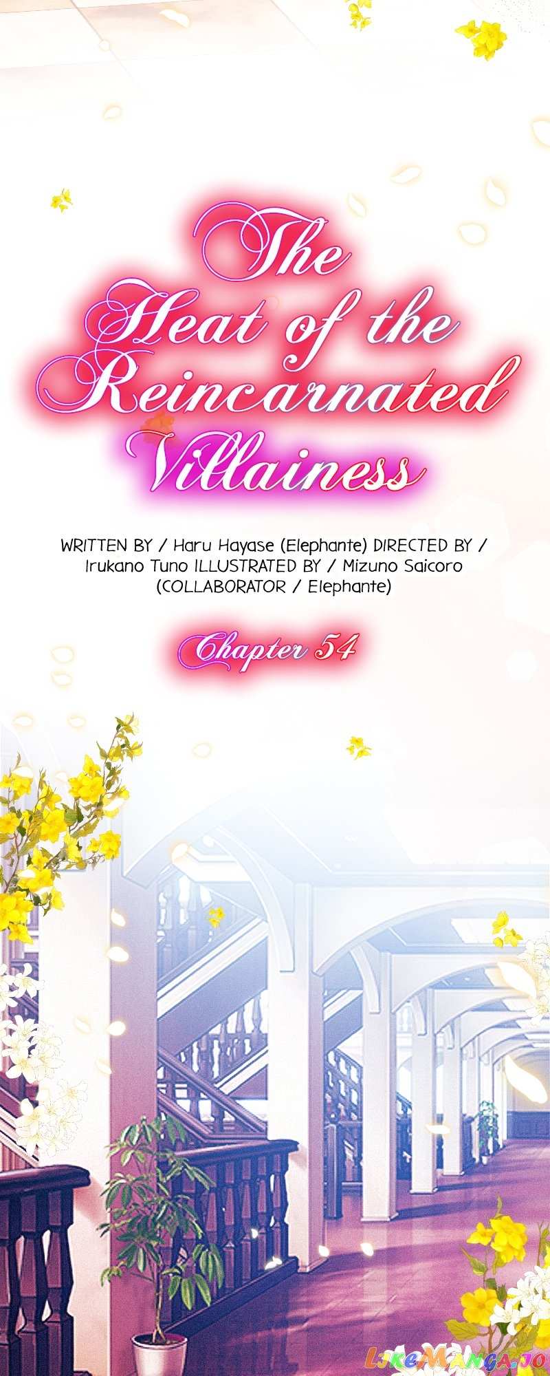 The Heat of the Reincarnated Villainess Chapter 54 - page 4