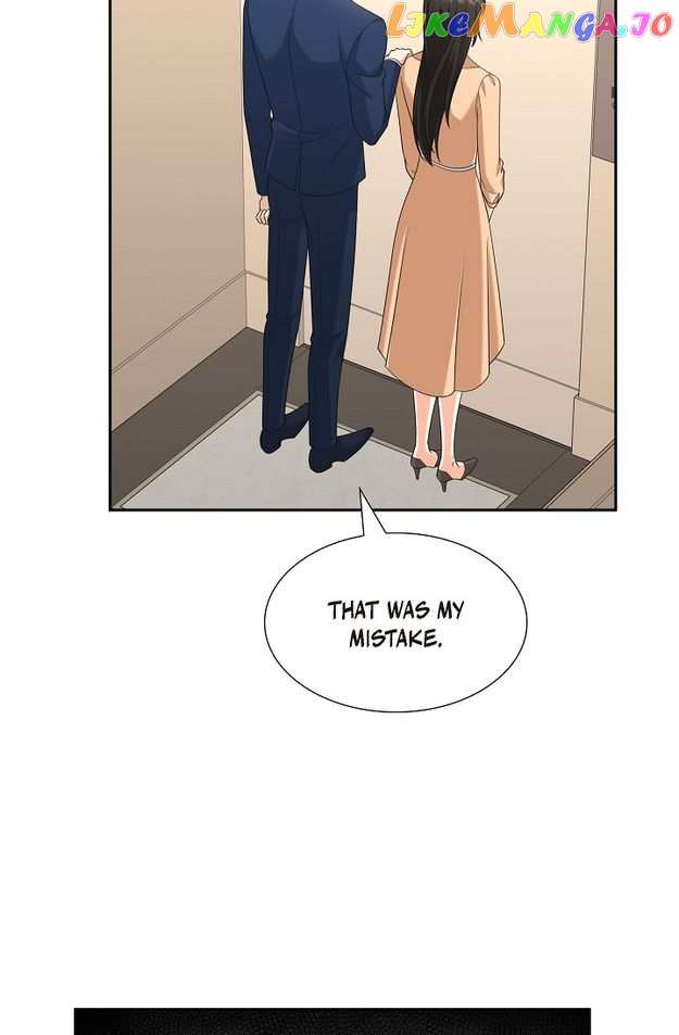 Some Kind of Marriage Chapter 31 - page 6
