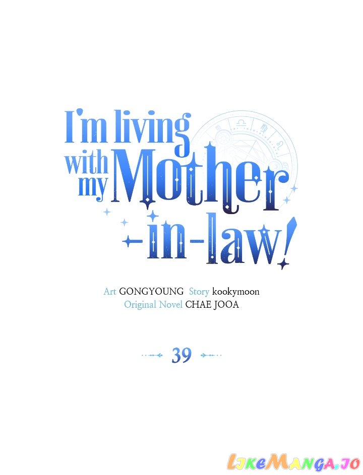 I’m Living with my Mother-in-law Chapter 39 - page 13