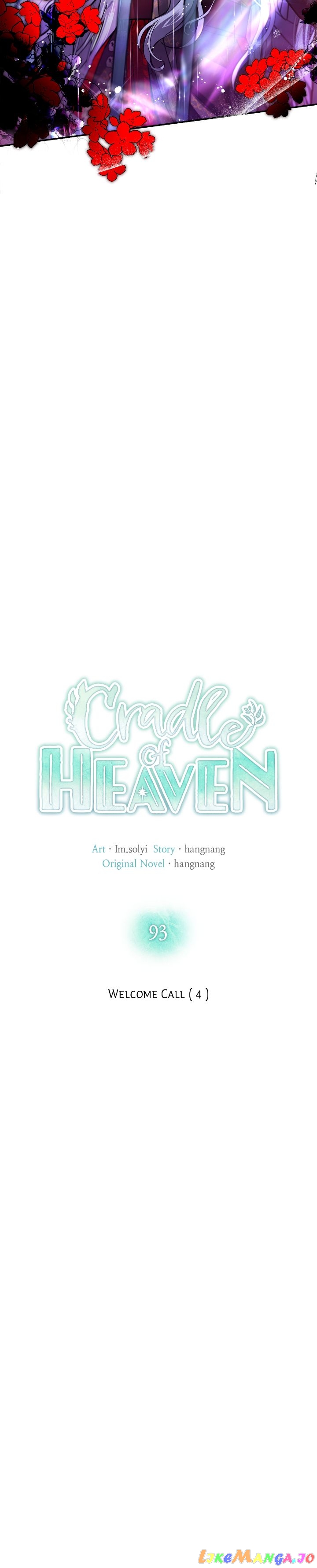 Cradle of Heaven Chapter 93 - page 11