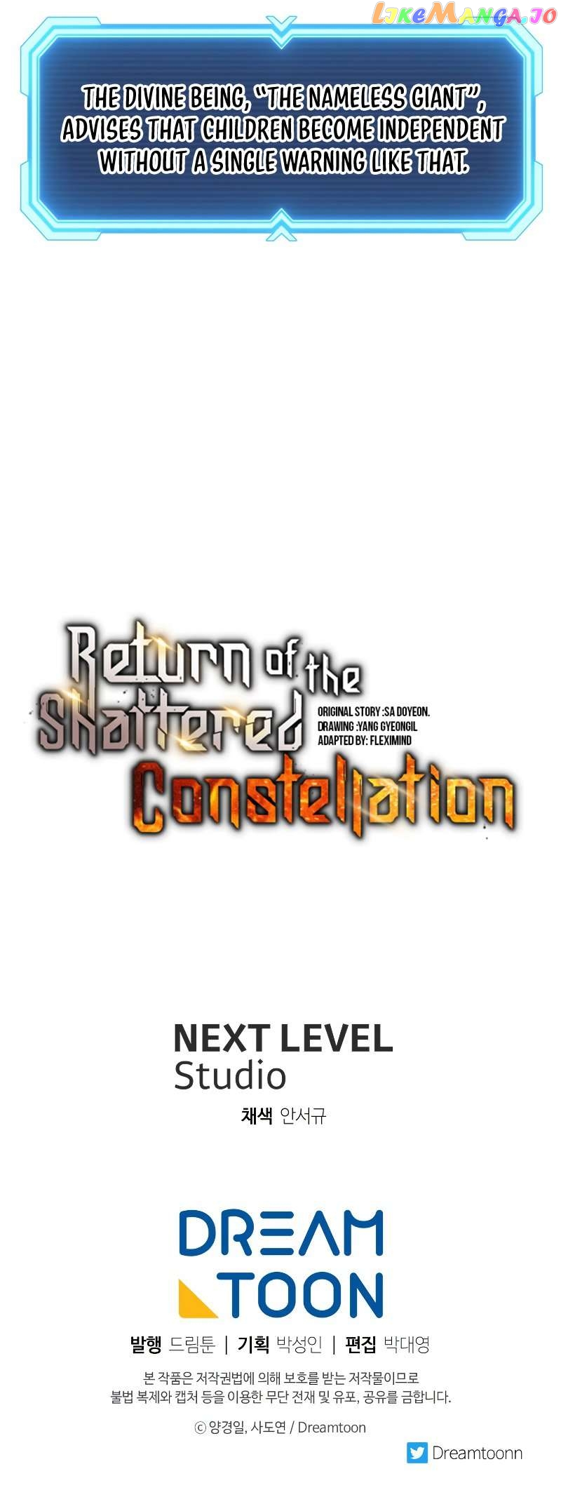 Return Of The Shattered Constellation Chapter 81 - page 12