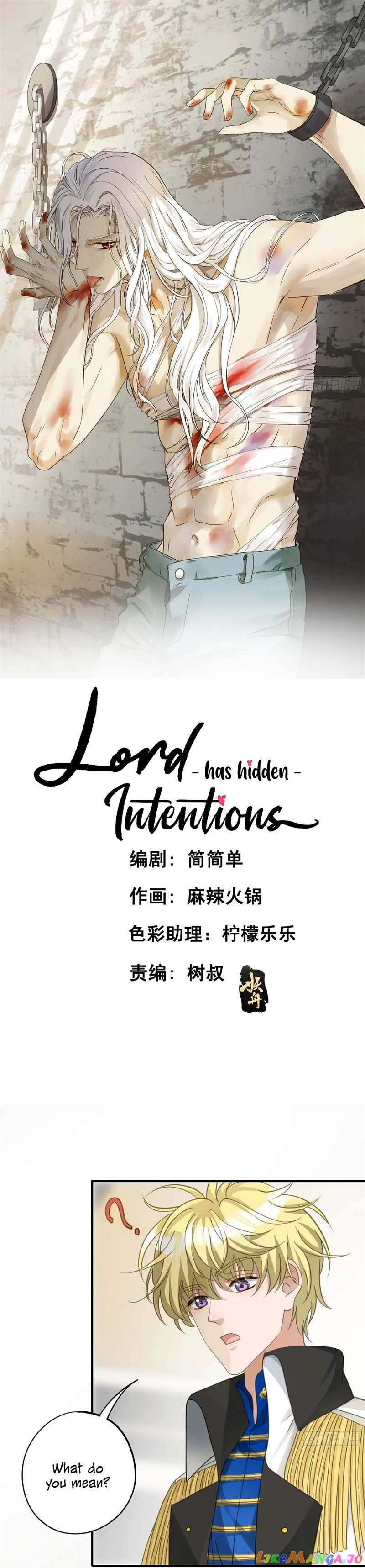 The Lord Has Hidden Intentions Chapter 71 - page 2