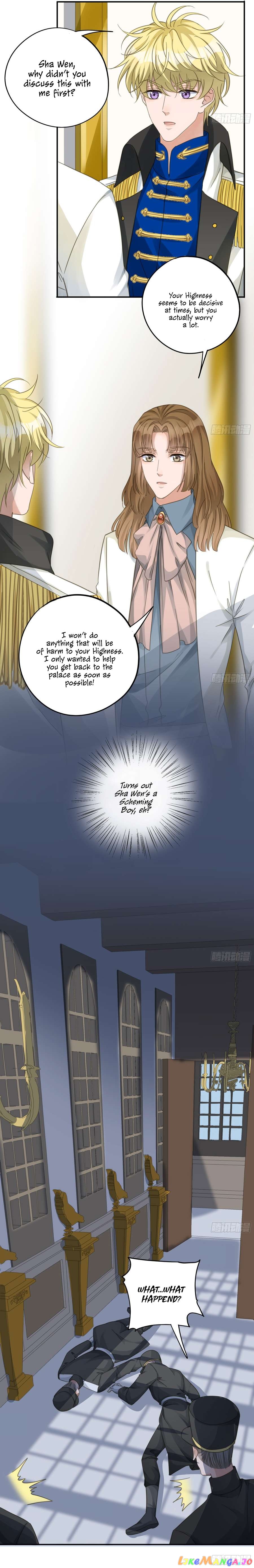 The Lord Has Hidden Intentions Chapter 71 - page 8