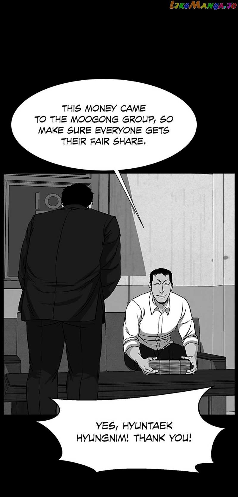 Grudge-laden Lackey chapter 29 - page 44