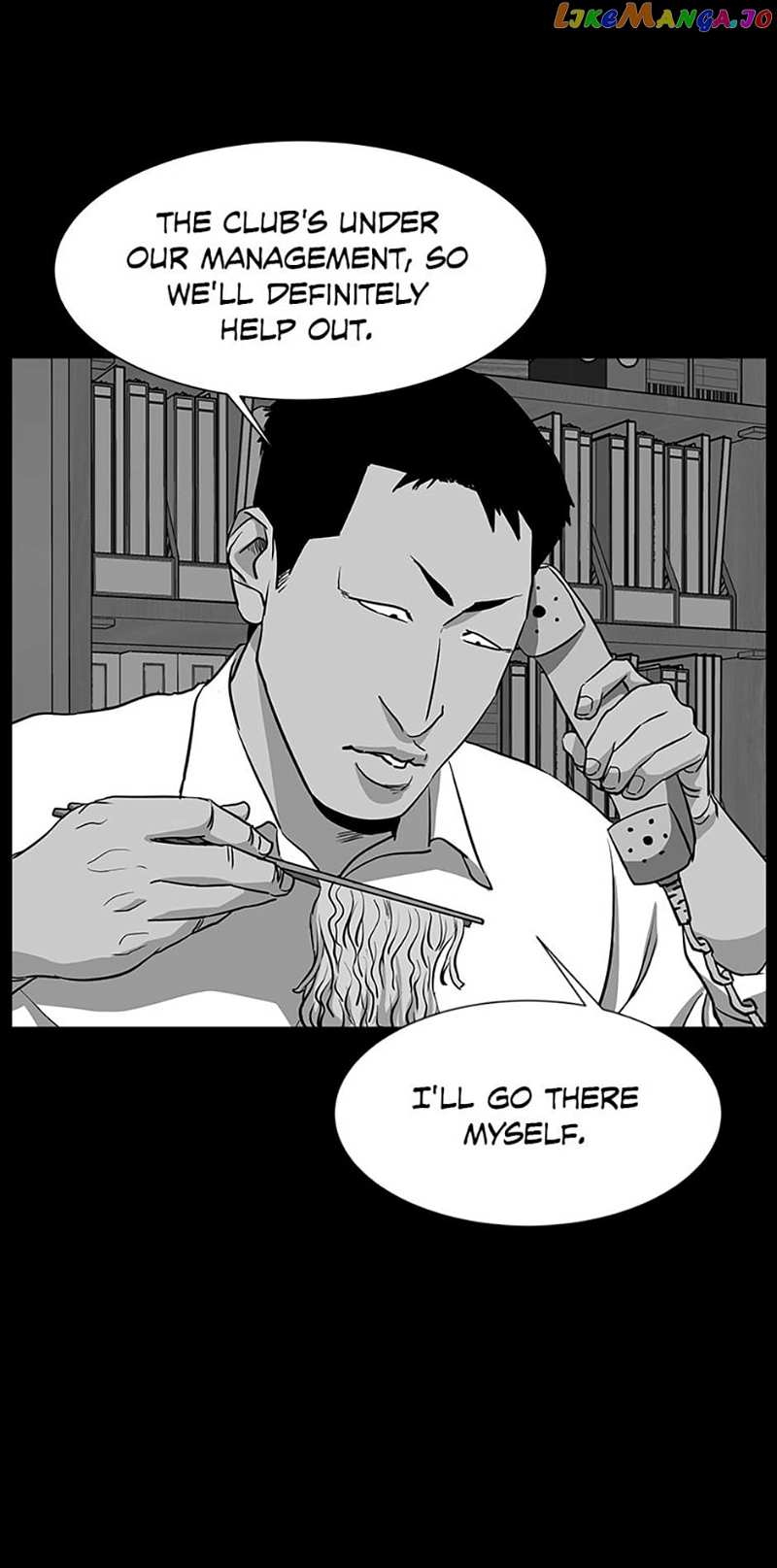 Grudge-laden Lackey chapter 29 - page 49
