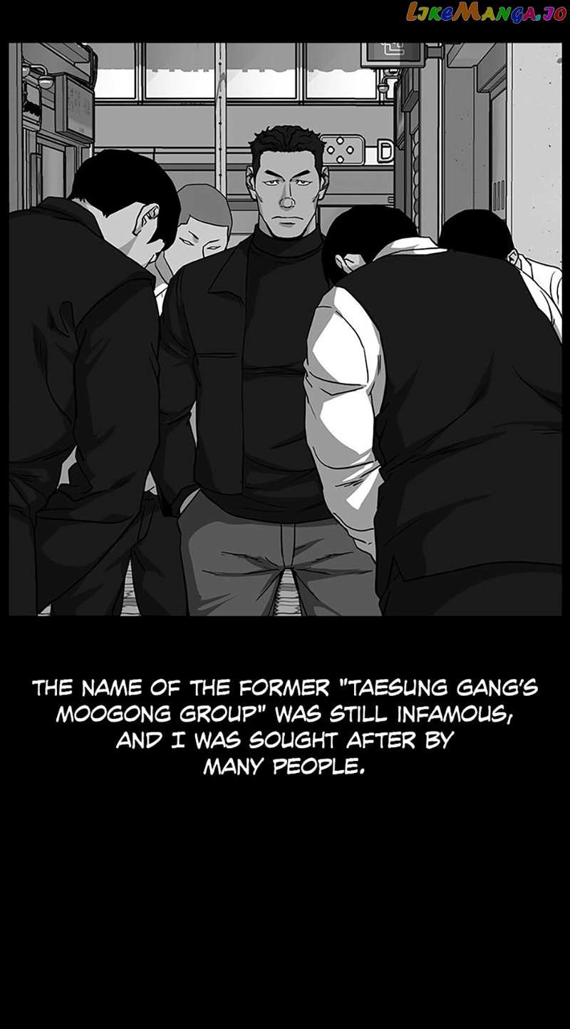 Grudge-laden Lackey chapter 32 - page 54