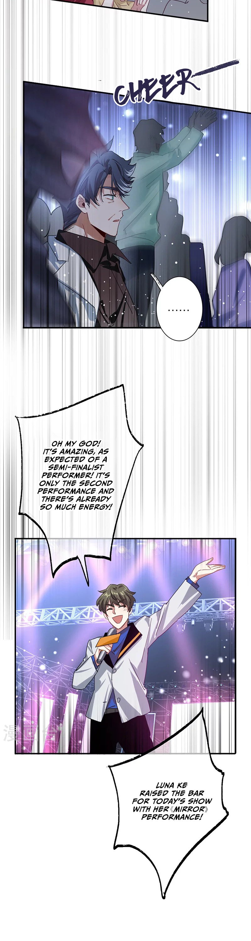 Star Dream Idol Project Chapter 309 - page 4