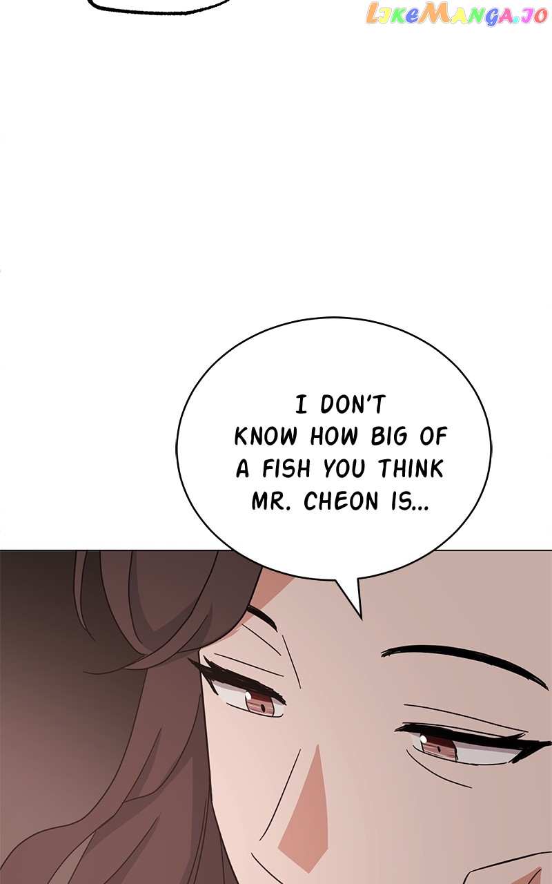 Superstar Associate Manager Chapter 67 - page 76