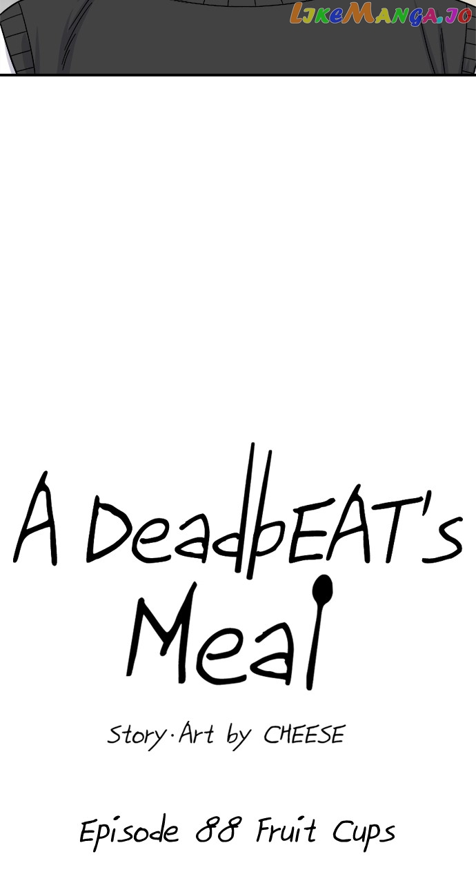 A DeadbEAT’s Meal Chapter 88 - page 6