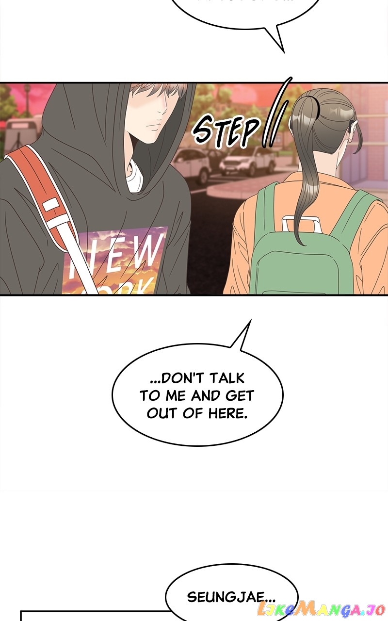 Unraveling Rumors Chapter 35 - page 43