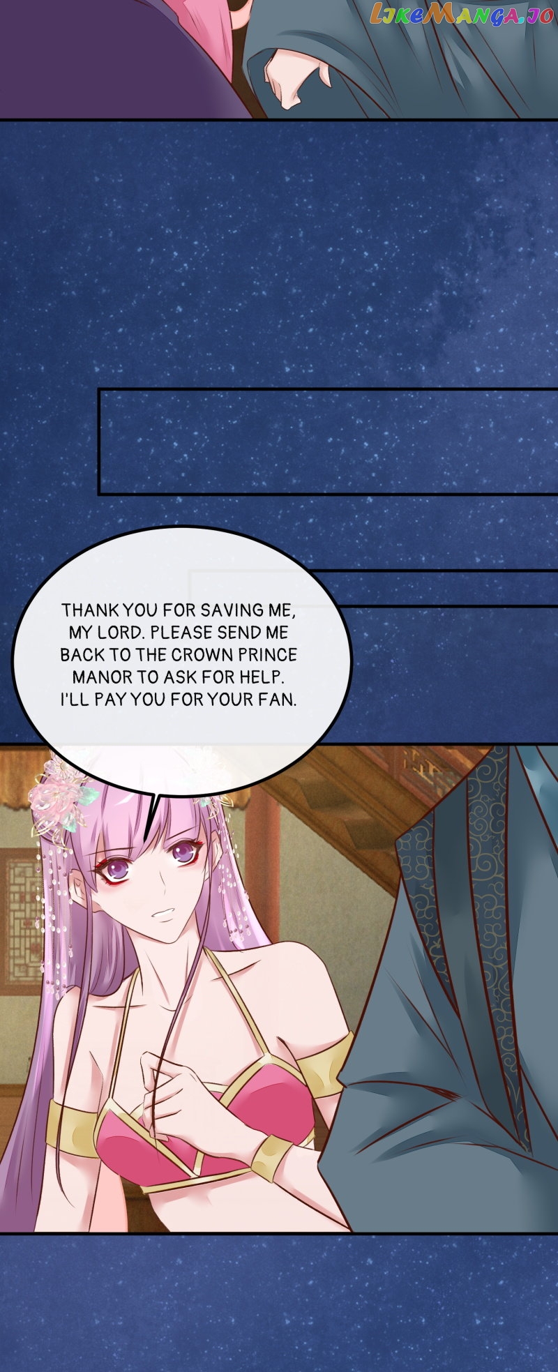 The Widowed Empress Needs Her Romance Chapter 113 - page 18