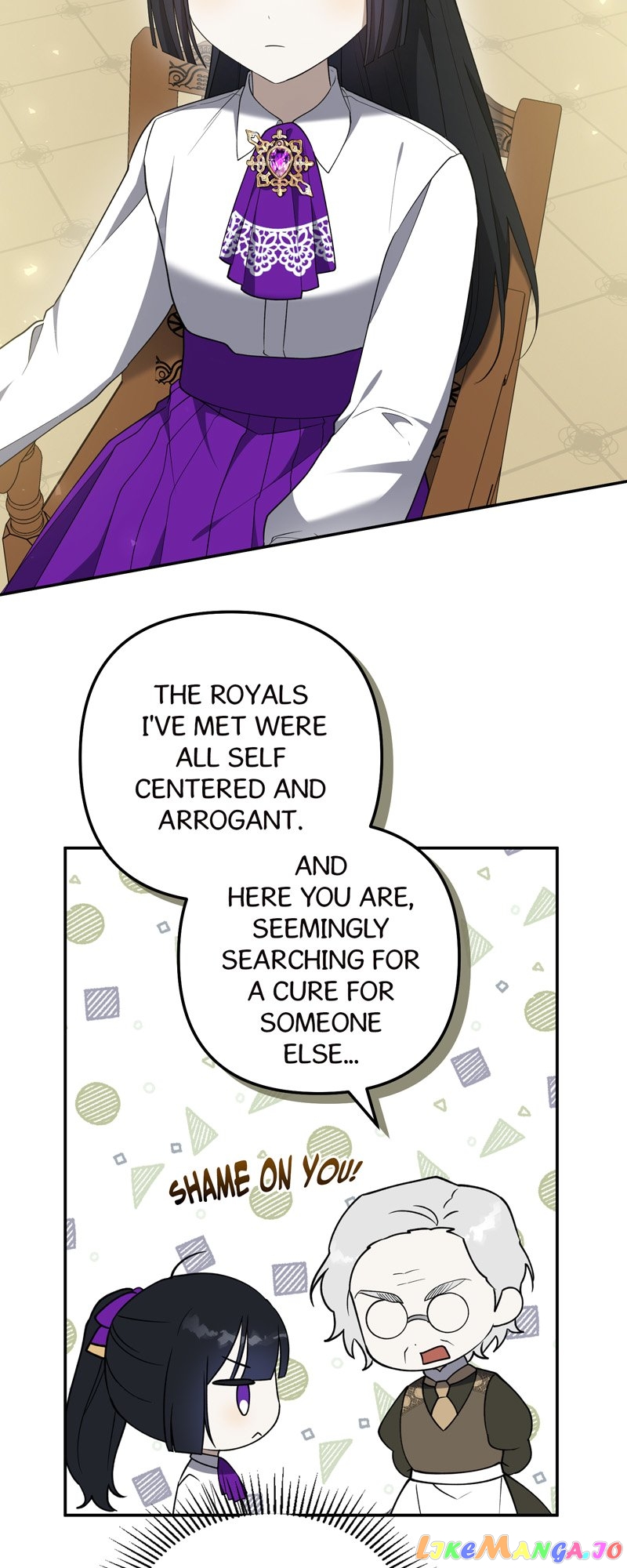 Carnephelia’s Curse is Never Ending Chapter 34 - page 2