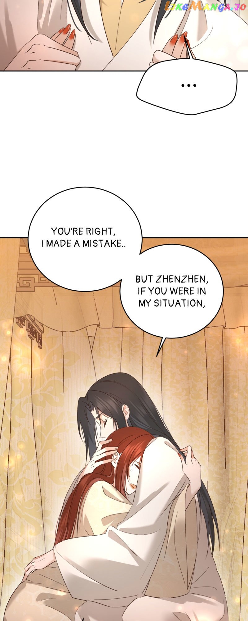 The Empress with No Virtue Chapter 108 - page 28