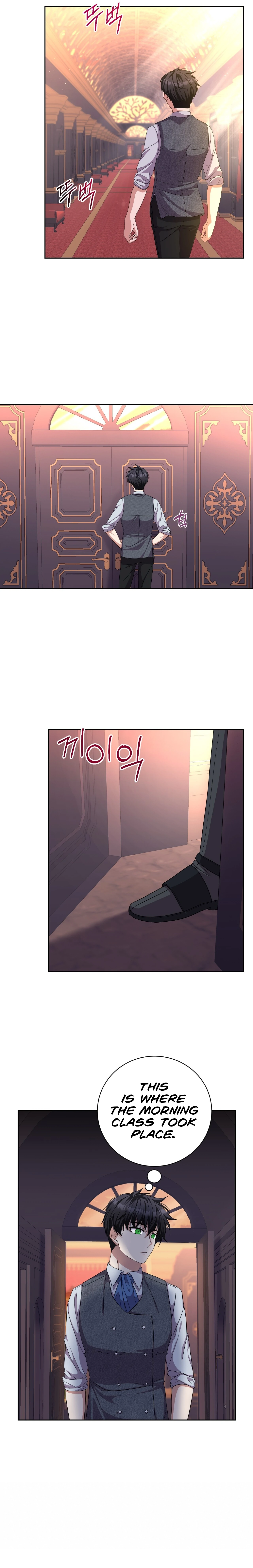 Only for Your Well-Being Chapter 13 - page 8