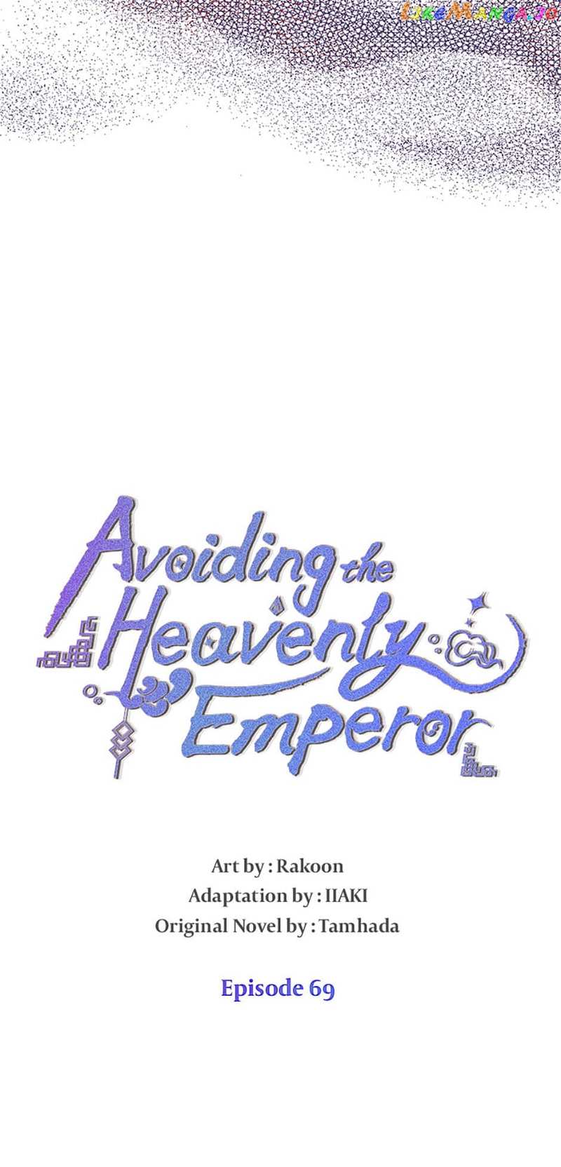 Avoiding the Heavenly Emperor Chapter 69 - page 30
