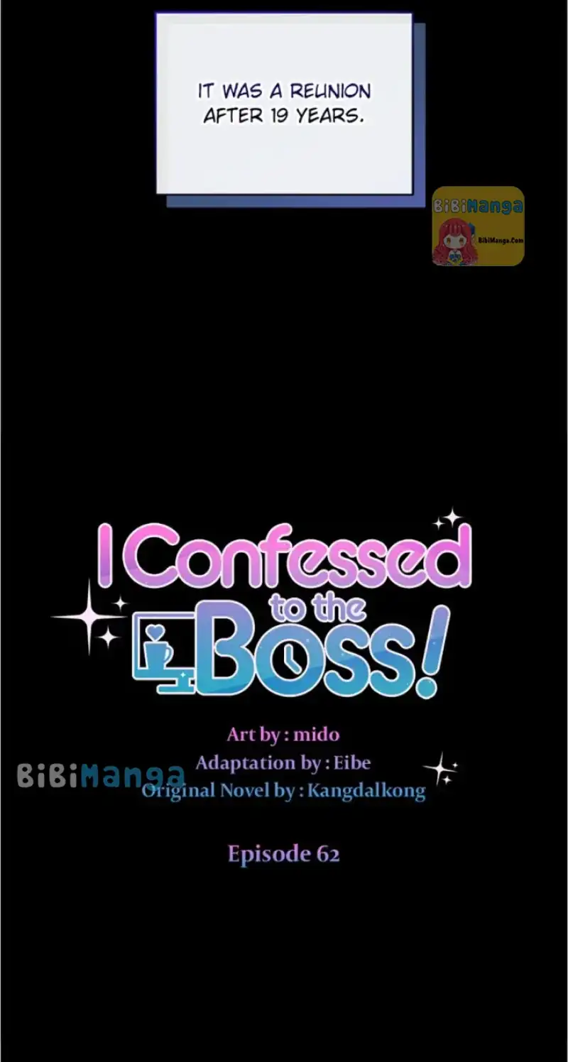 I Confessed to the Boss! Chapter 62 - page 18