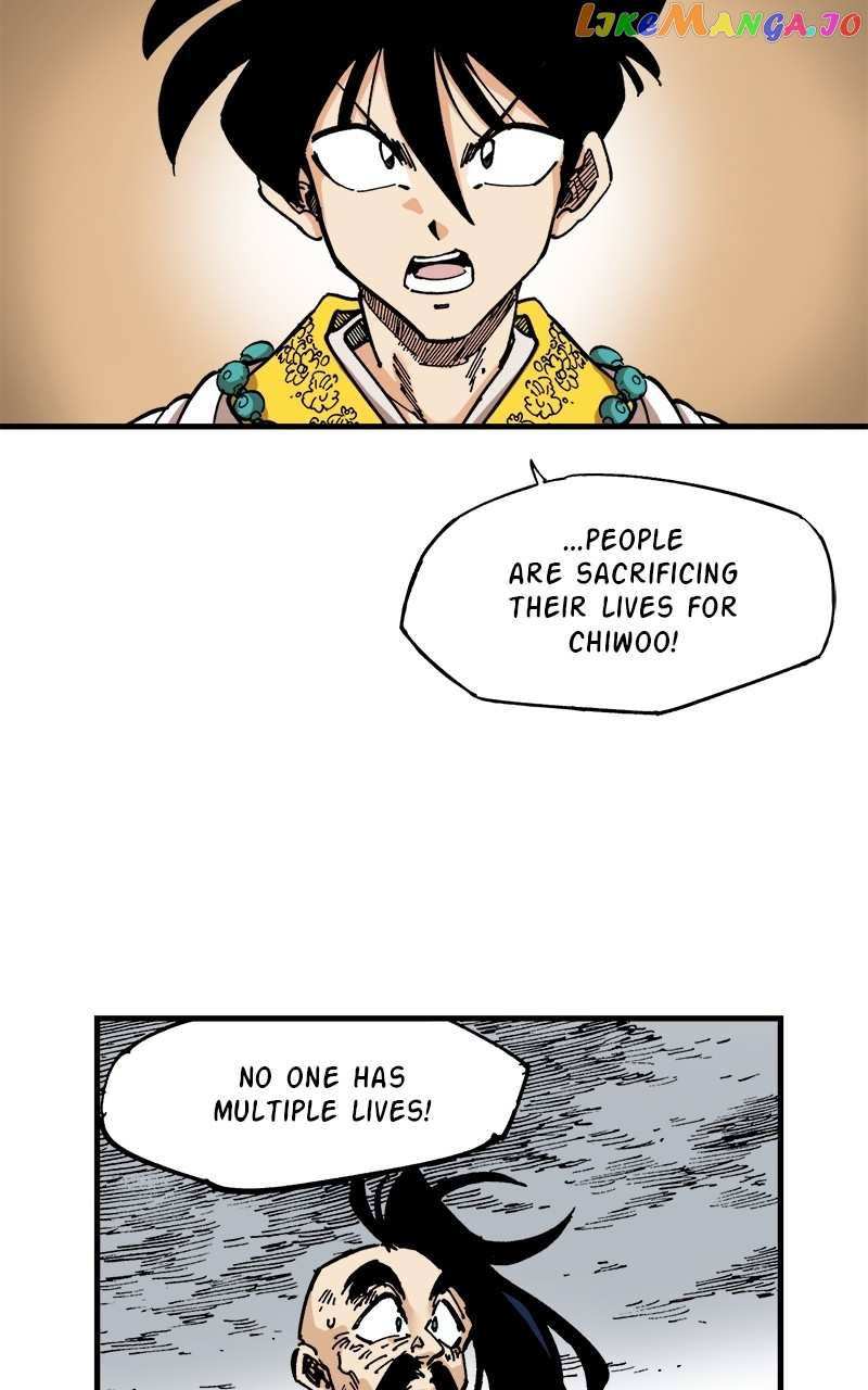 King of the East Chapter 79 - page 10