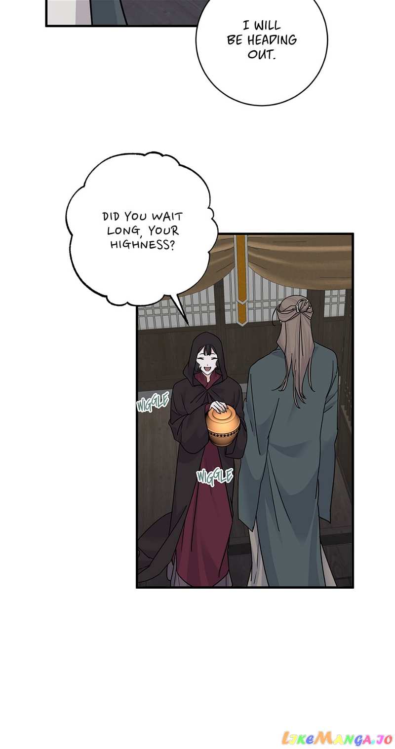 Yeon Lok Heun Chapter 175 - page 6