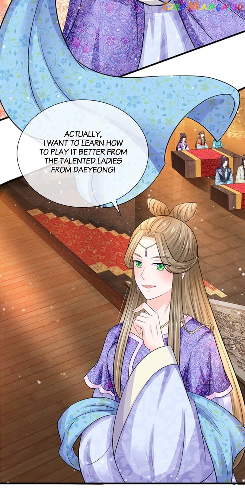Destined to be Empress Chapter 193 - page 17