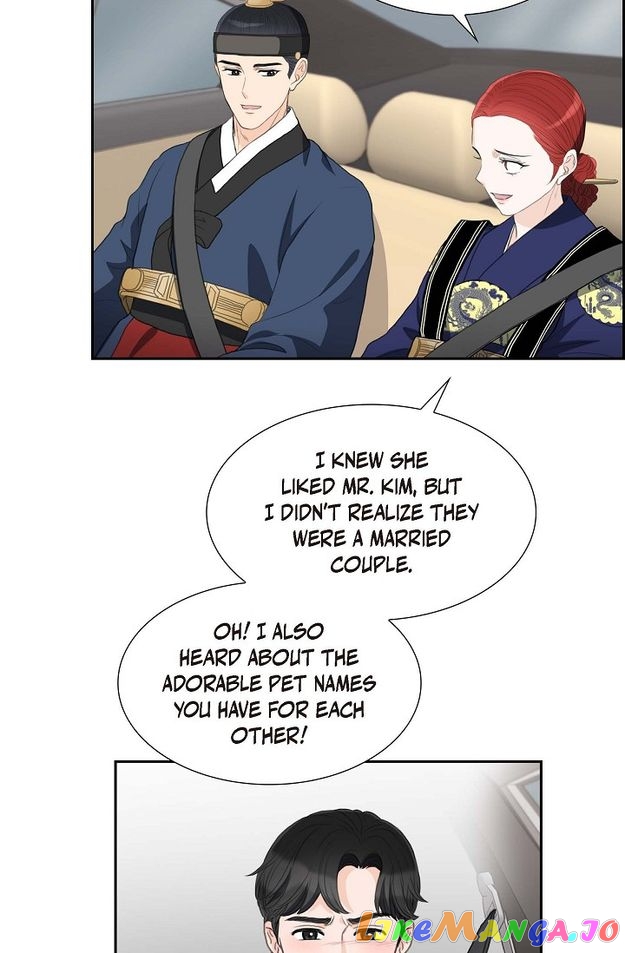 Crown Prince’s Marriage Proposal Chapter 30 - page 15