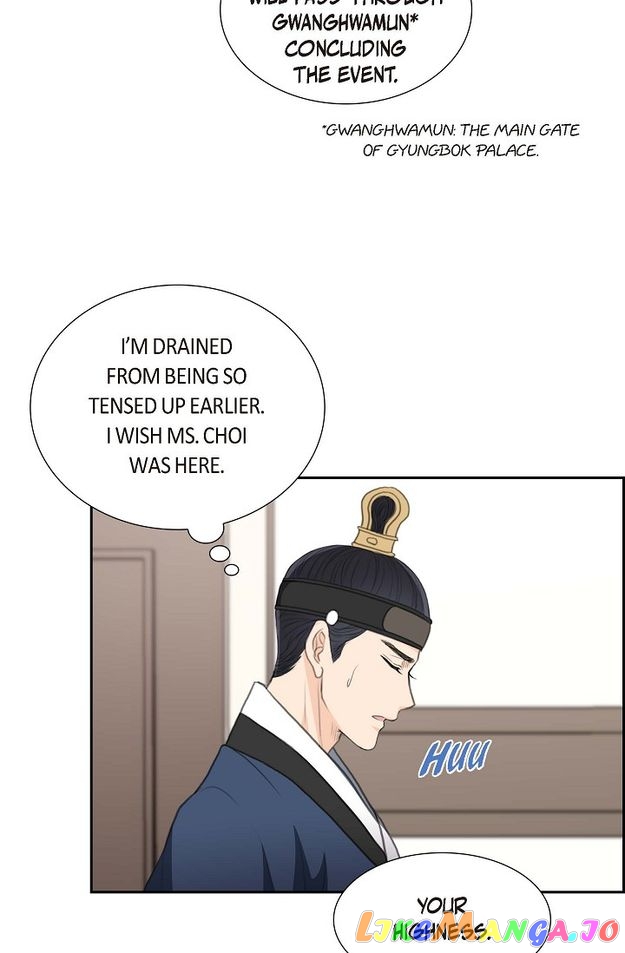 Crown Prince’s Marriage Proposal Chapter 30 - page 52