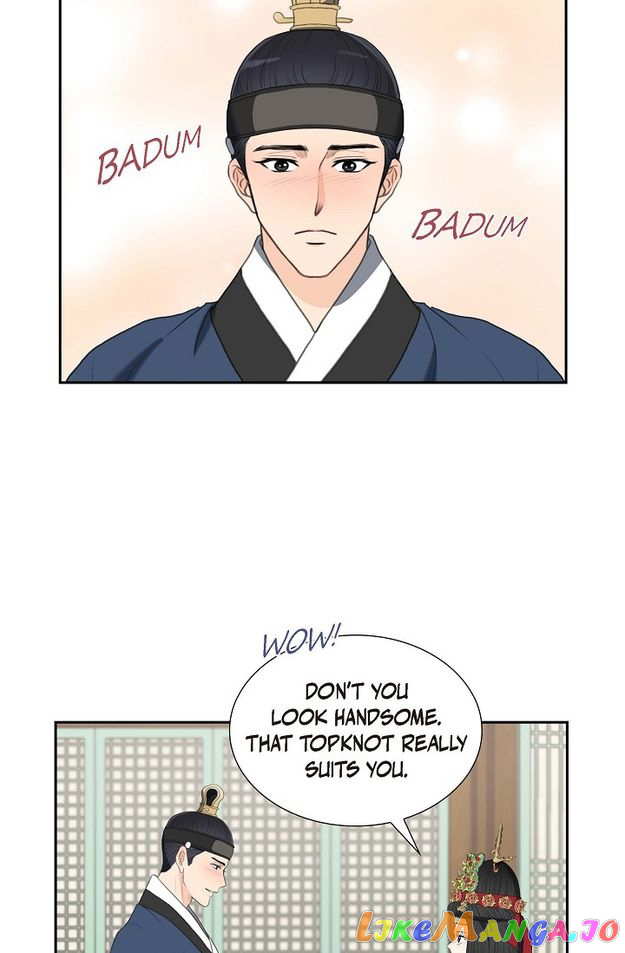 Crown Prince’s Marriage Proposal Chapter 30 - page 8