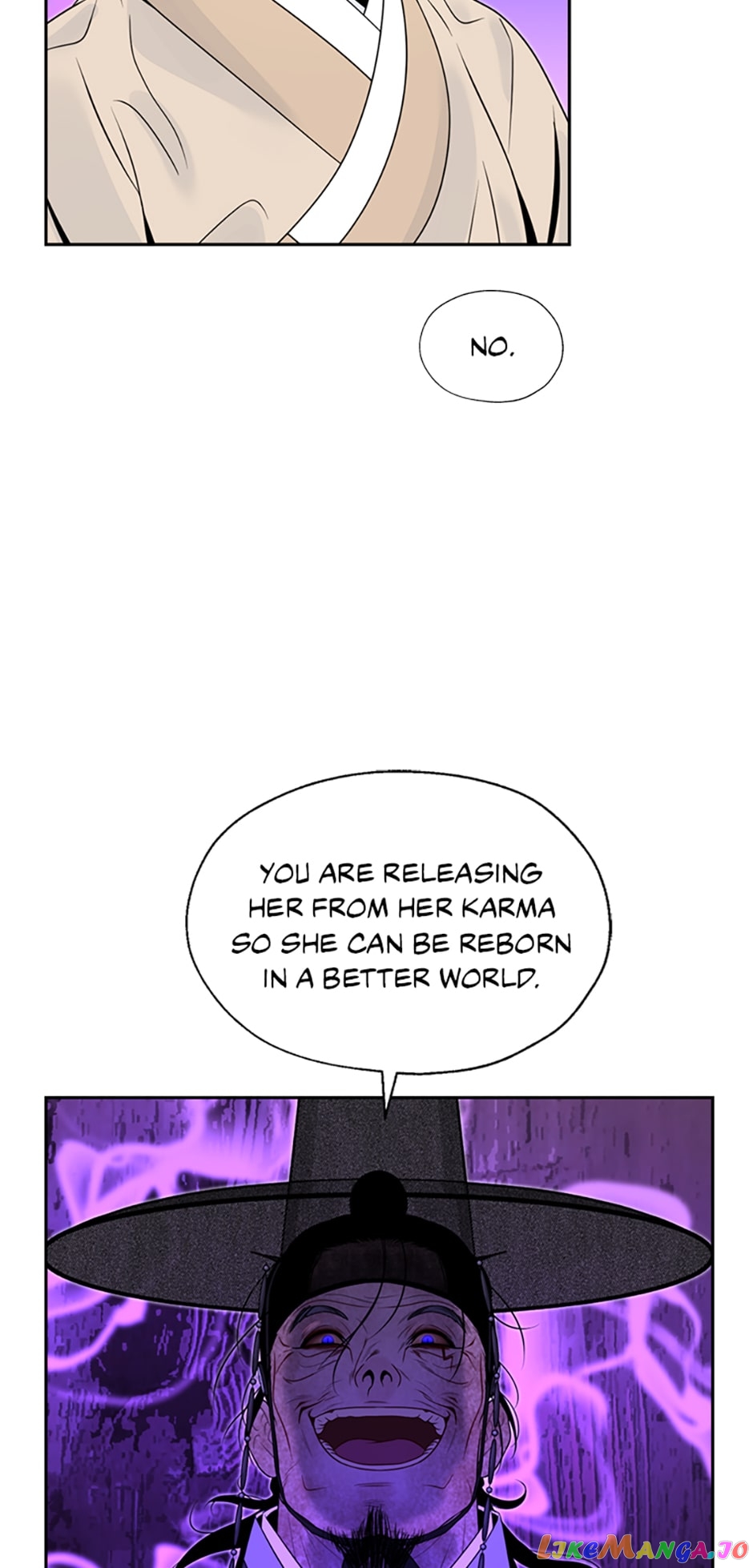 The Legend of Yeonhwa Chapter 69 - page 16