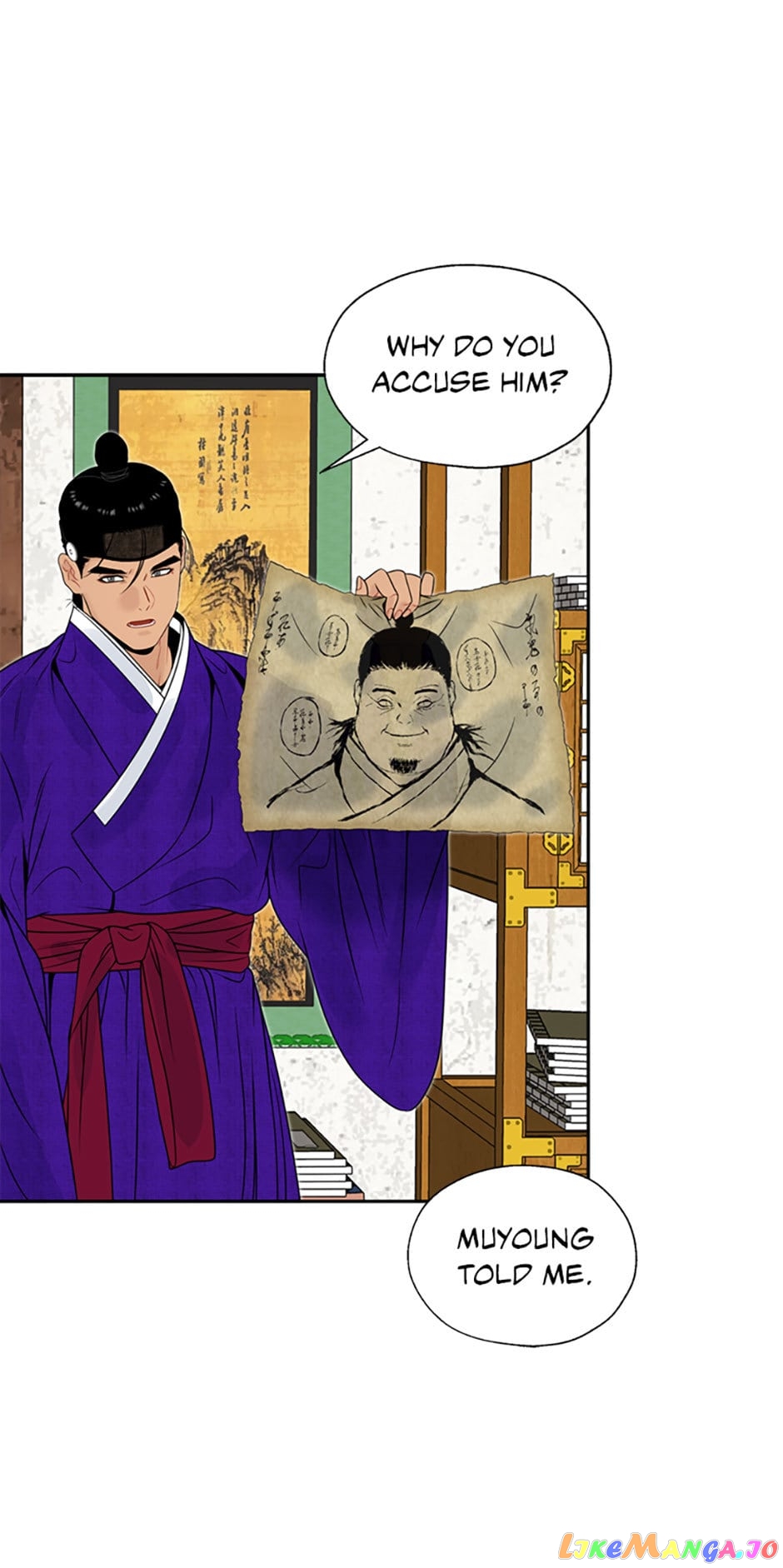 The Legend of Yeonhwa Chapter 69 - page 41