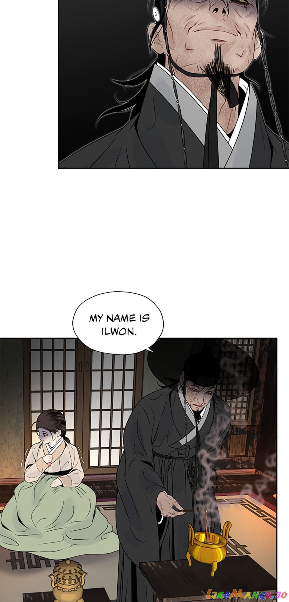 The Legend of Yeonhwa Chapter 69 - page 6