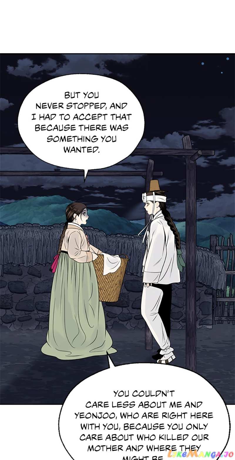 The Legend of Yeonhwa Chapter 70 - page 8