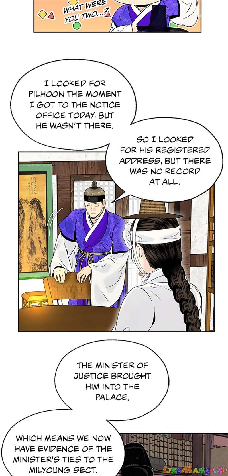 The Legend of Yeonhwa Chapter 70 - page 23